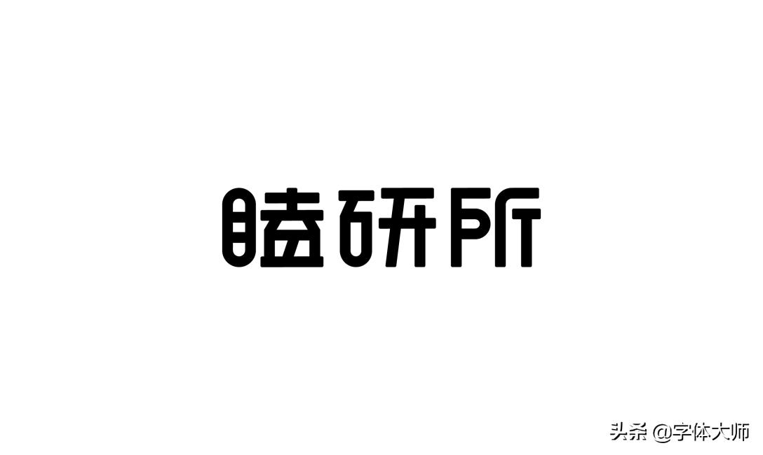 咖啡店logo怎么设置,咖啡店logo制作