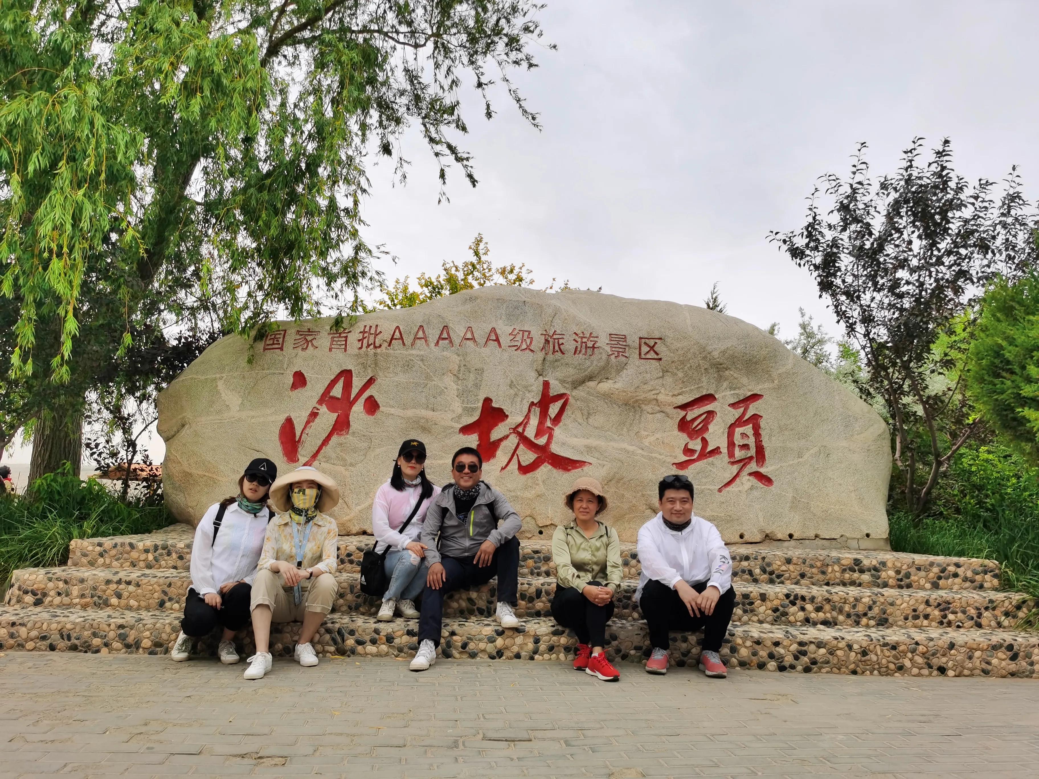 腾格里沙漠和沙坡头项目哪里划算,宁夏银川腾格里沙漠中卫沙坡头