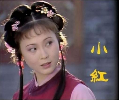 蒋勋细说宝玉,蒋勋细说红楼宝玉前世