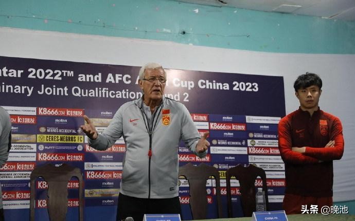 里皮恒大国安最新消息,国足战菲律宾大名单杨旭