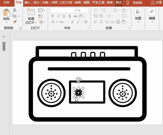 PPT动画特效制作案例：古典怀旧收录机卡带机磁带*放播**