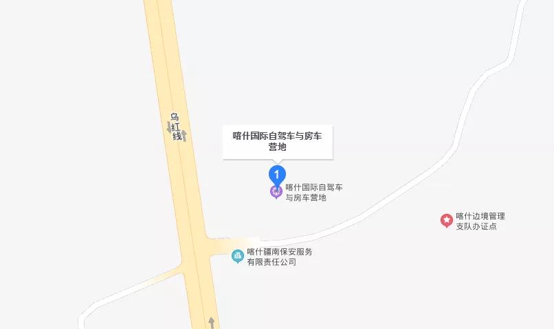 来新疆需何手续,来新疆需要入疆申请吗