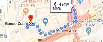 第一次去日本应该怎么办理出境,第一次去日本应该去哪里