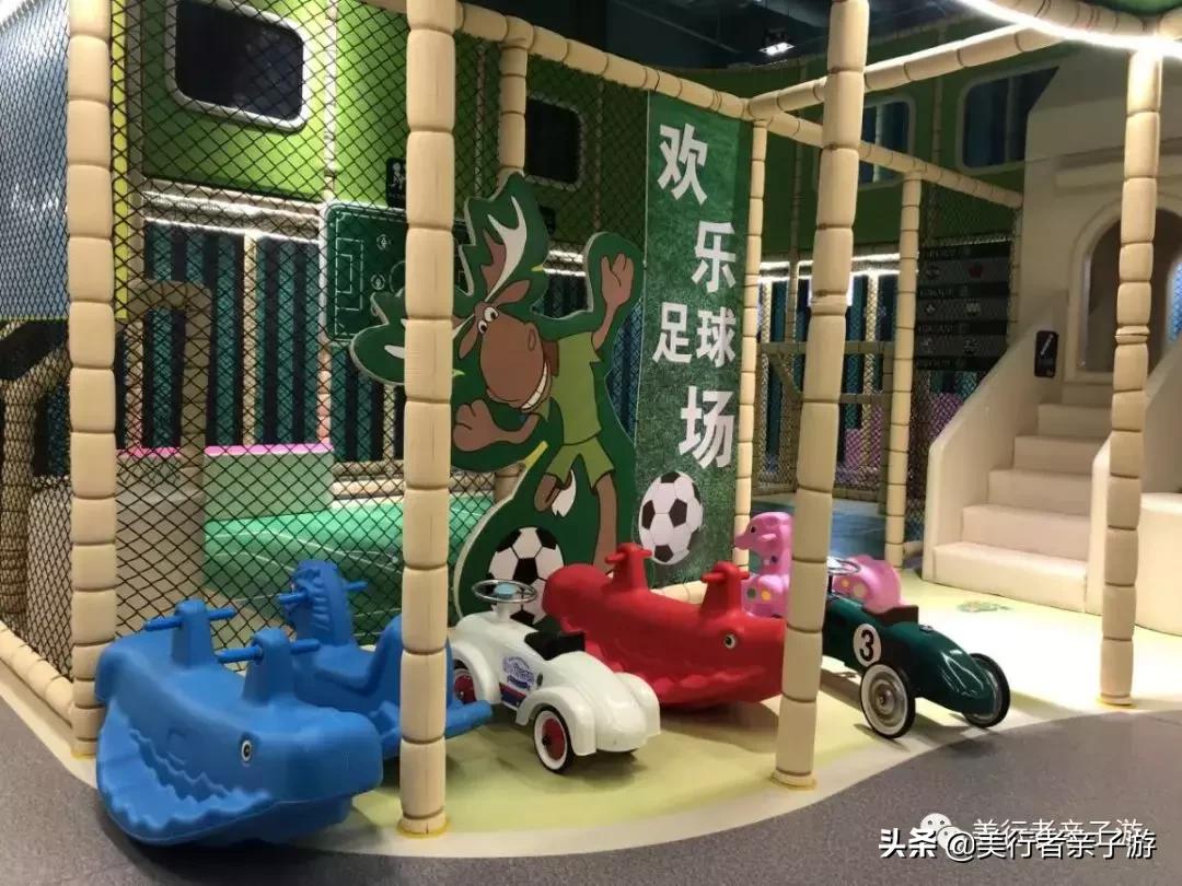 2平米儿童乐园,3500平方儿童乐园