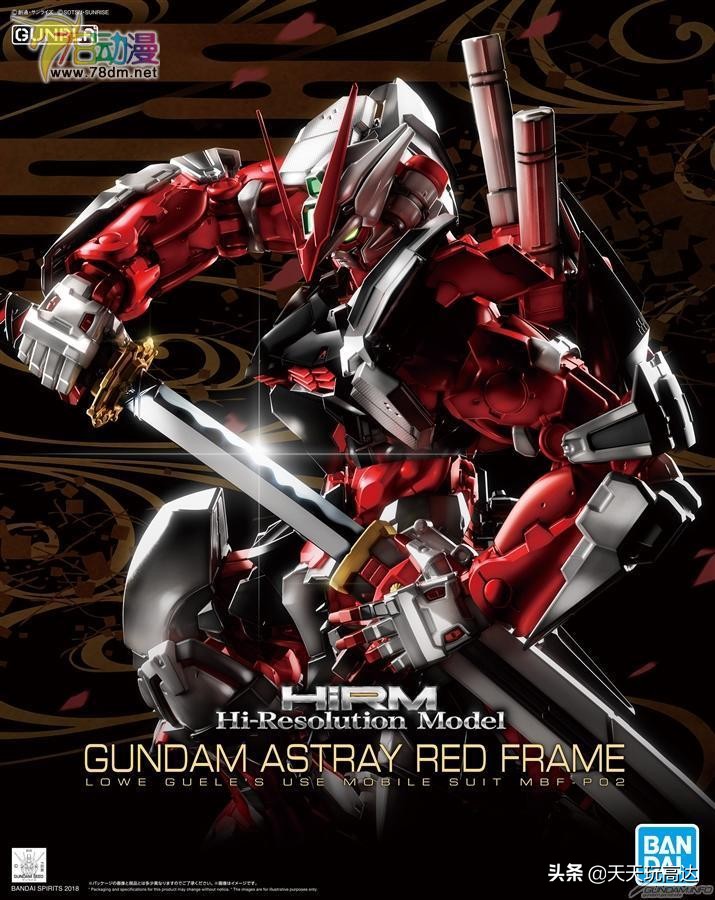2019十佳高达模型第一名,2011万代十佳高达模型