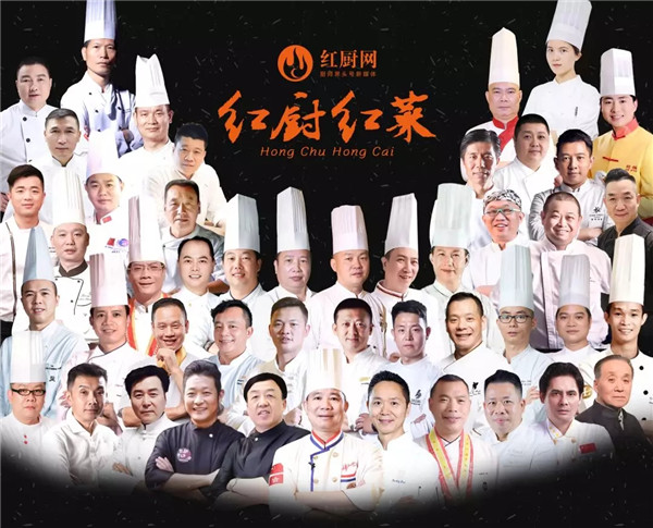 年轻一代的厨师出路在哪里,学厨师必背的24个口诀