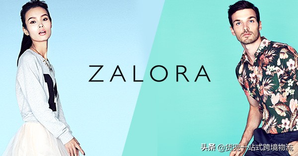 印尼跨境电商公司排名前十,印尼最大的跨境电商平台