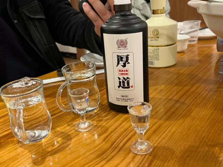 小老板喜欢喝的白酒,贵州最喜欢喝的酒排名第一