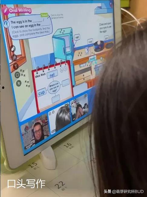 幼儿园3-6岁英语启蒙课程,国际幼儿园英语对孩子有什么帮助