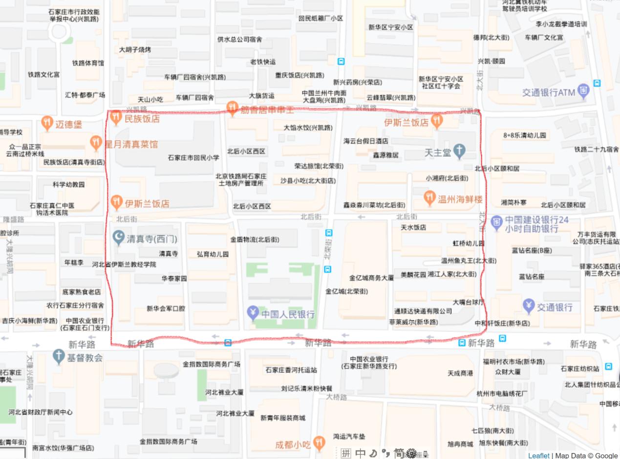 从吉祥之门到国际庄