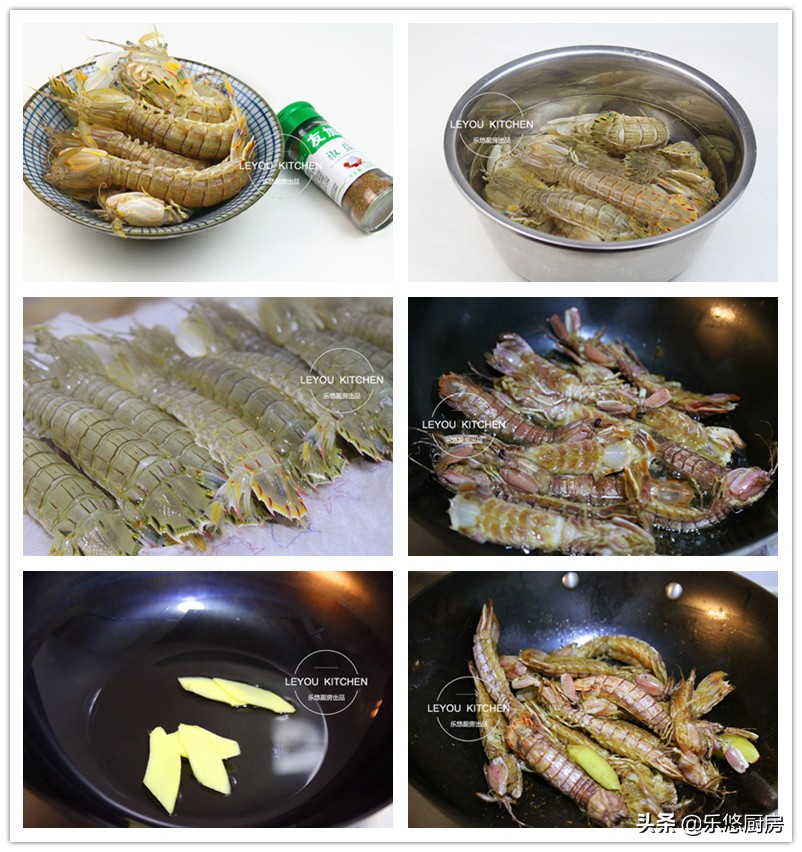 几种椒盐菜做法好吃到不可言喻,7种超好吃的椒盐菜的做法