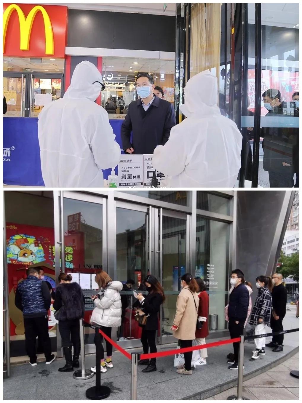 私域电商流量运营怎么玩,私域流量带货