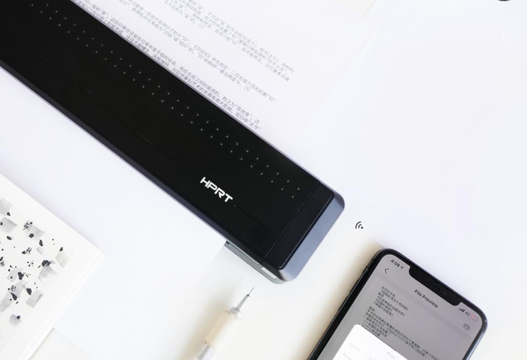 铅笔盒大小的打印机,铅笔盒可打印