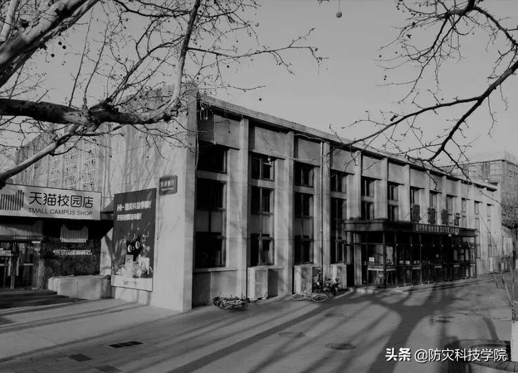 震校往事怀想(三):举校东迁共克时艰