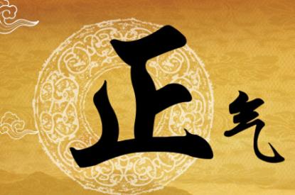 如何践行社会主义核心价值观,核心价值观和中华文化