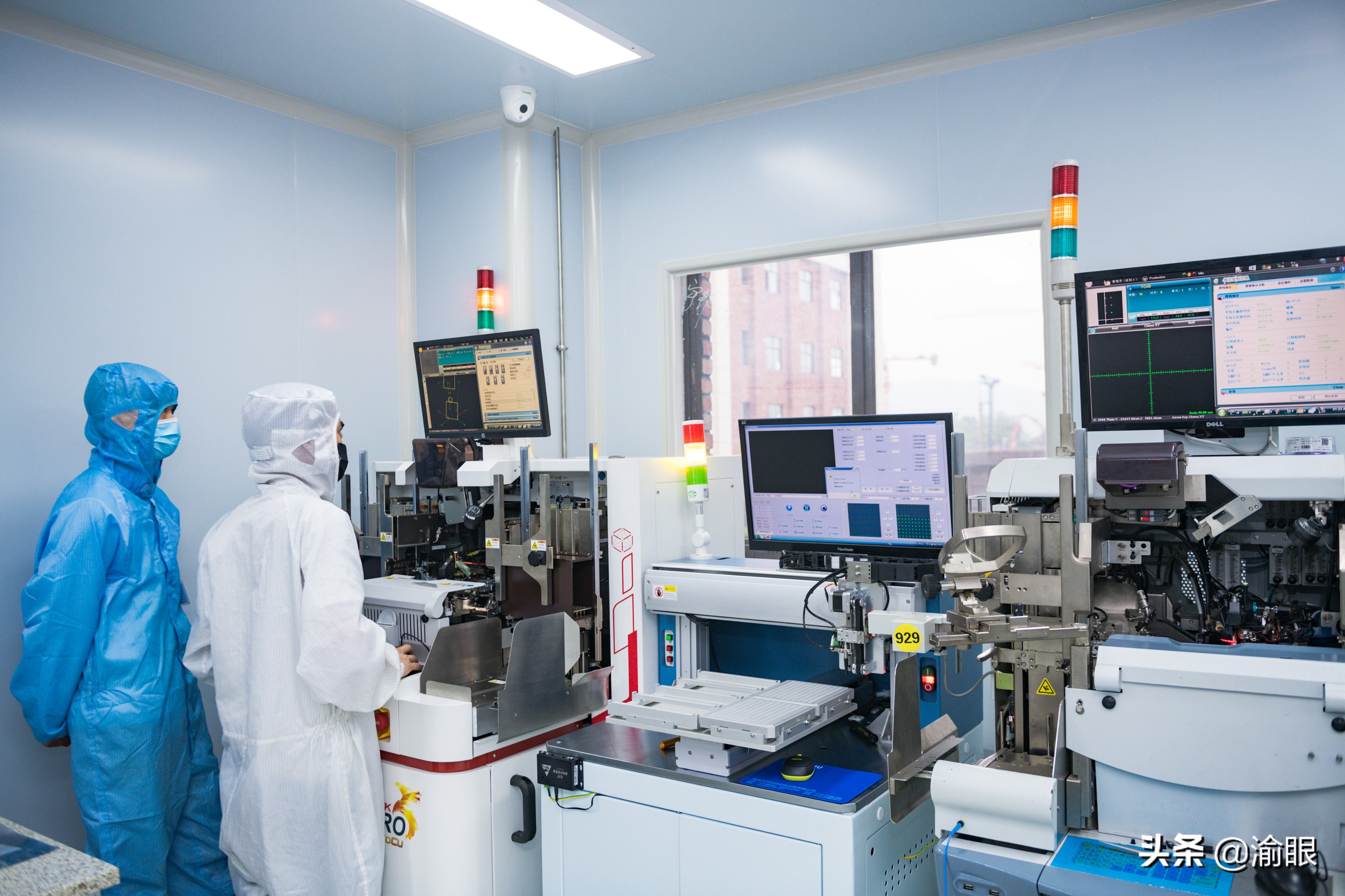 重庆联叁盛光科技有限公司,重庆联叁盛光电科技有限公司