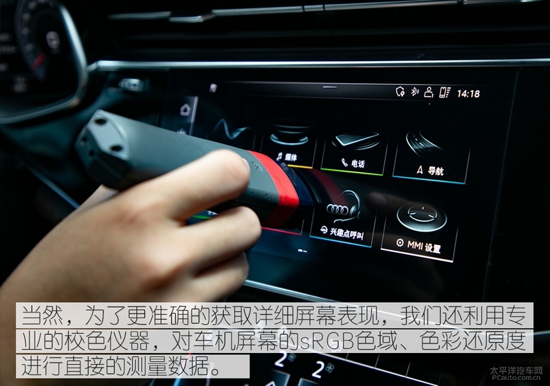 68.98万元起全新奥迪q7无畏登场,精致的霸气感新款奥迪q7实车