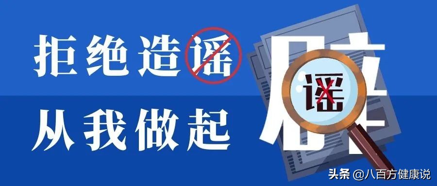 广州艾滋病案件,广州近期艾滋病事件