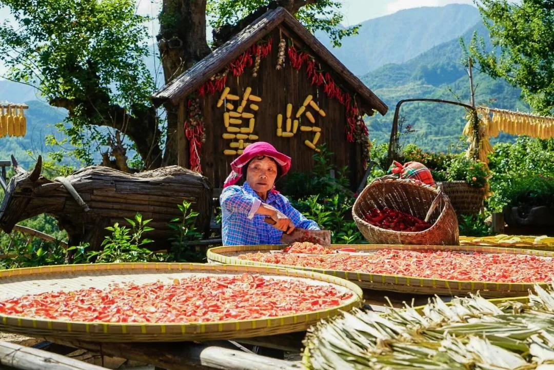 婺源篁岭晒秋节开幕式,篁岭第八届晒秋节