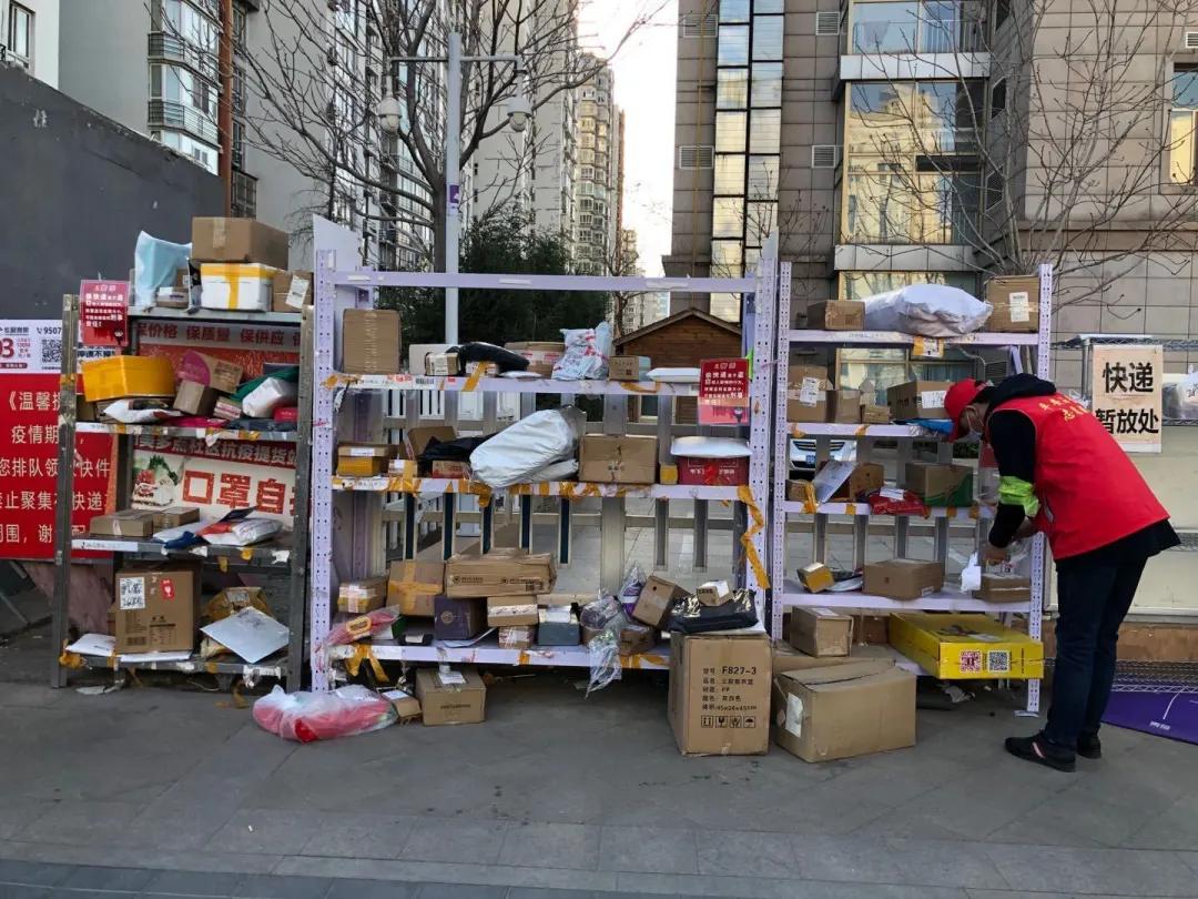 【京检战“疫”进行时】疫情期间小区门口快递屡被盗，检察官告诉你怎么办