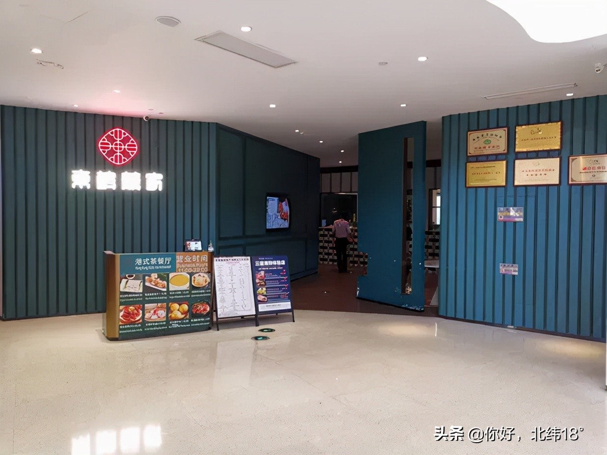 攒了好久,才攒出这份超实用的星级海鲜商家名单