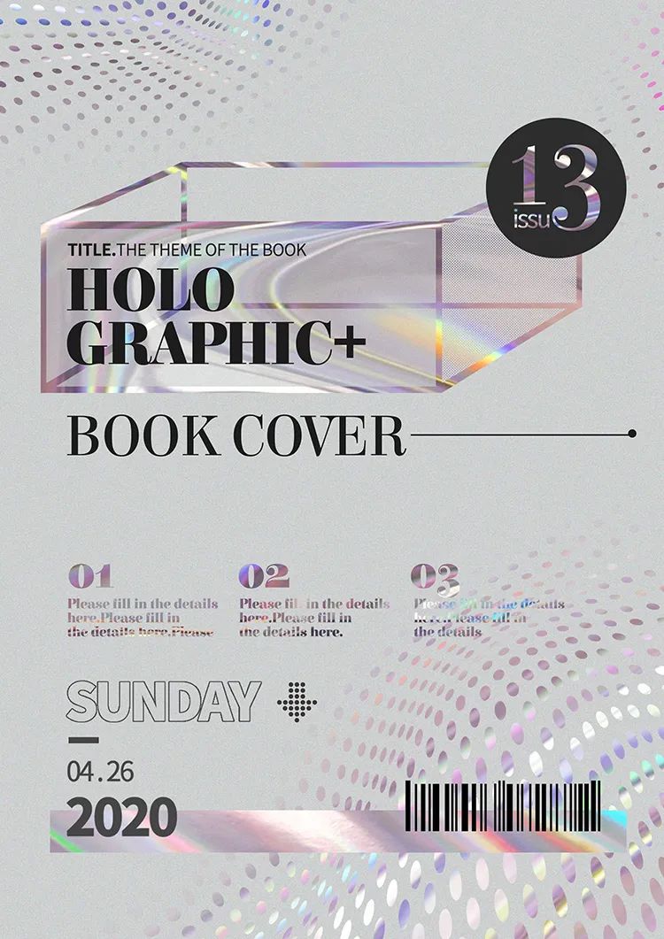 ps场景设计手绘psd源文件免费领取,免费可商用的psd海报