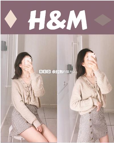 hm试衣间穿搭图片,hm穿搭微胖正装