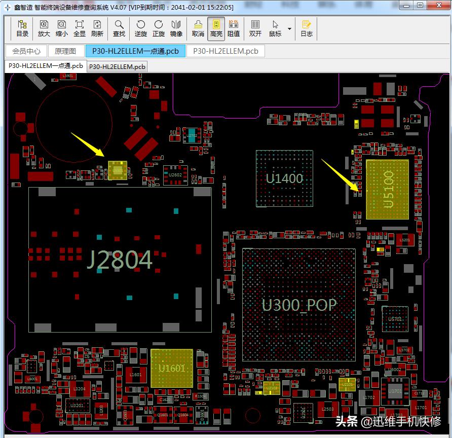华为p40网络拒绝接入怎么解决,华为平板wifi拒绝接入怎么解决