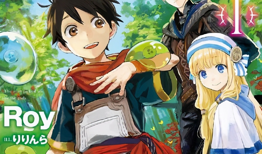 奇怪的穿越知识,奇奇怪怪穿越方式大全