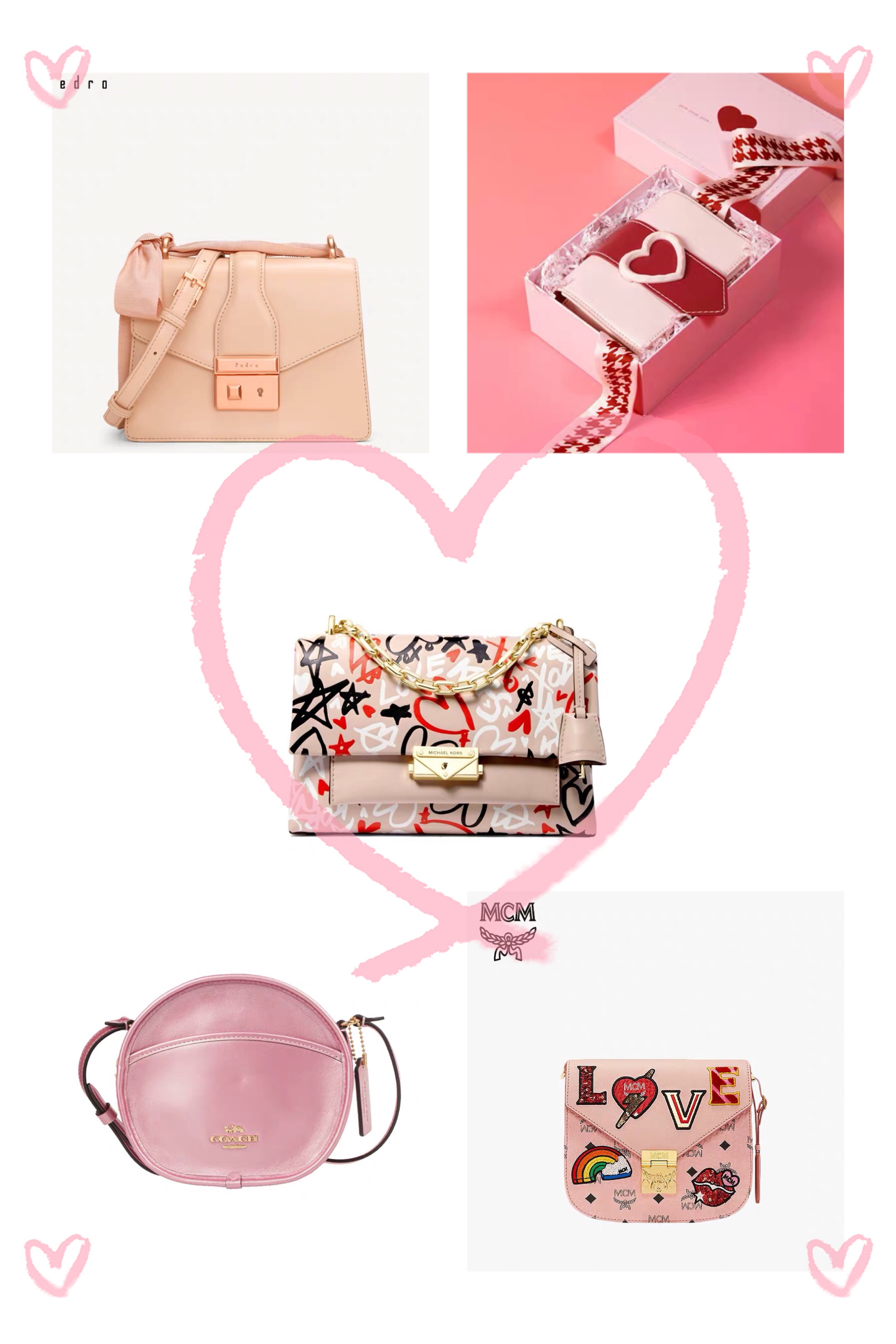 七夕给ta选什么,马上七夕了打算送ta什么礼物