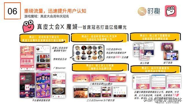 短视频伪原创是什么,短视频批量伪原创教程