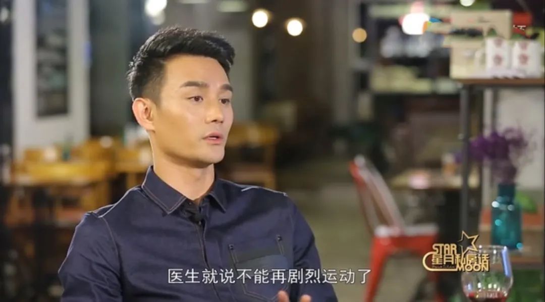 王凯武汉越秀,王凯为什么换经纪人