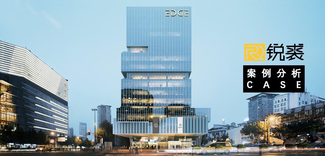 办公设备行业的现状和趋势,高端写字楼运营新模式