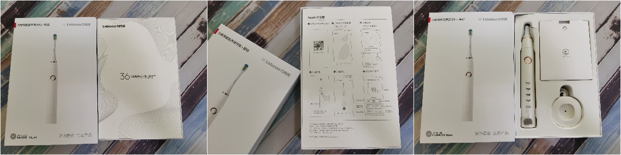 你的刷牙够全面吗？华为HiLink力博得智能声波牙刷（星钻）体验！
