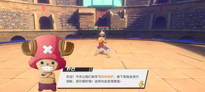 航海王热血航线最新广告,航海王热血航线全新爆料