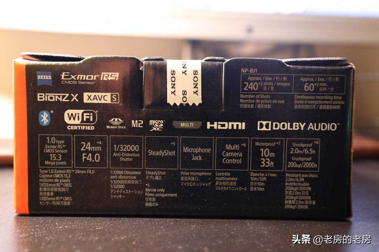 索尼黑卡rx0m2使用说明书,索尼黑卡rx0m2