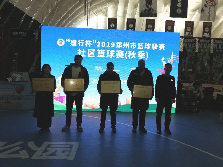 在家门口拿冠军,在家门口体育大赛