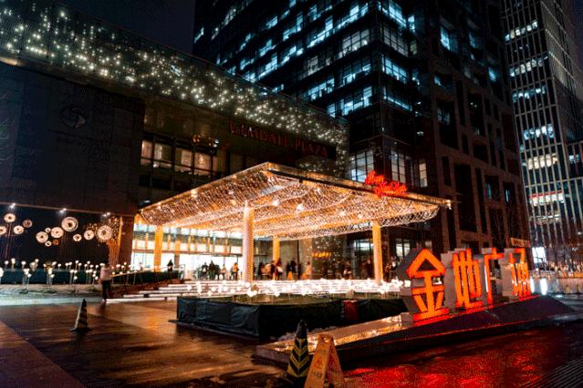 金地广场圣诞节视频,圣诞节金地广场