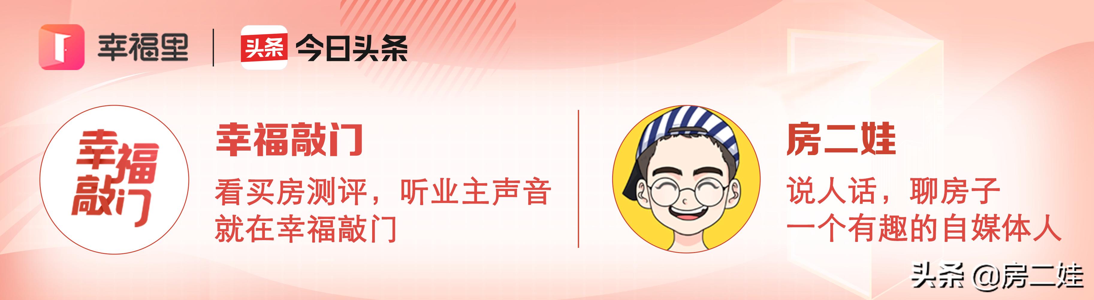 被宠幸的科学城，也有一个致命缺点