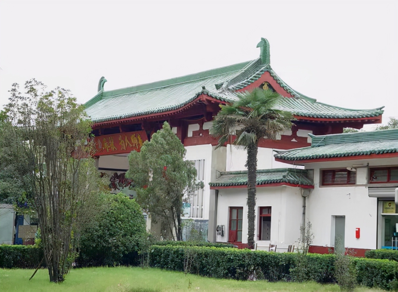 曾经的洛阳,曾经的洛阳第二师范学校