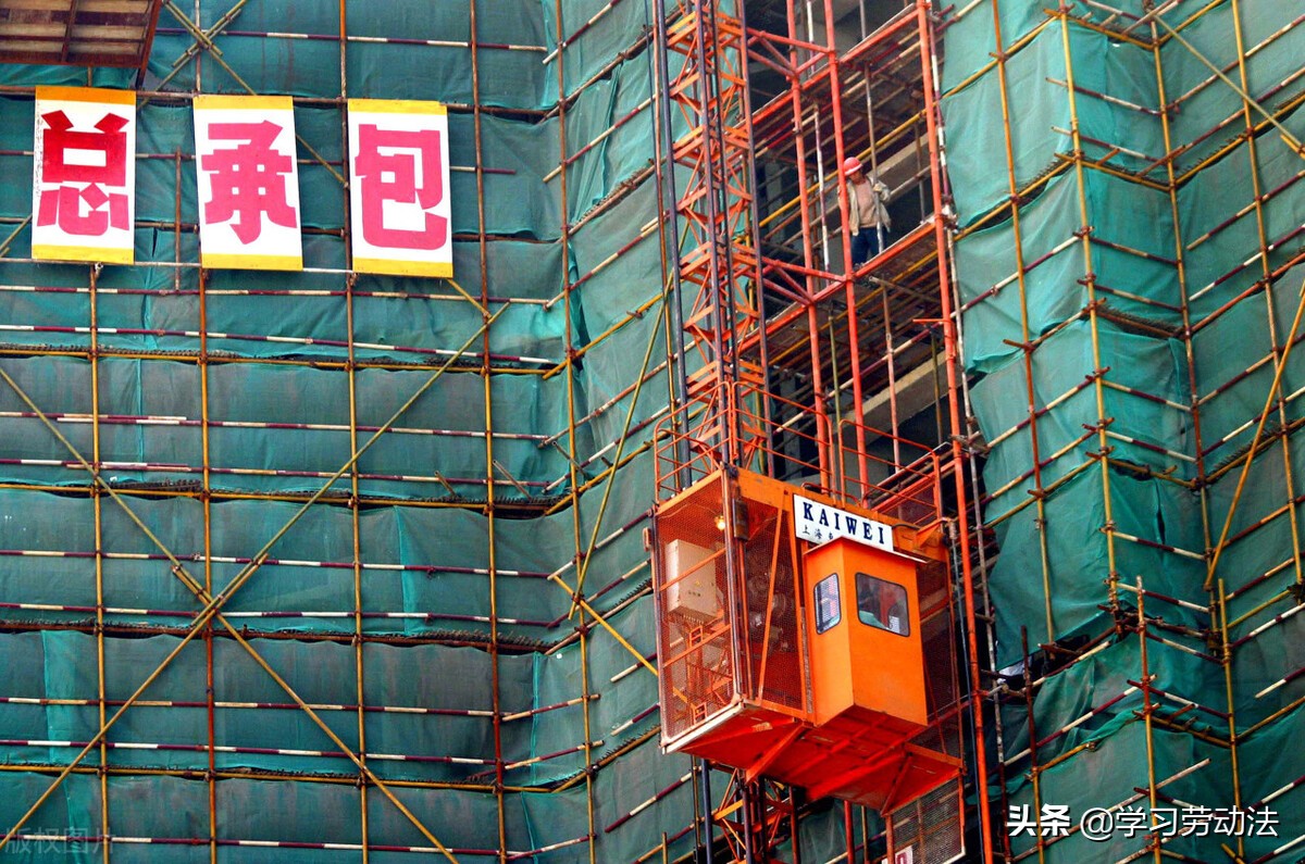 分包欠农民工工资总包怎么解决,总包拖欠分包如何处理工人工资