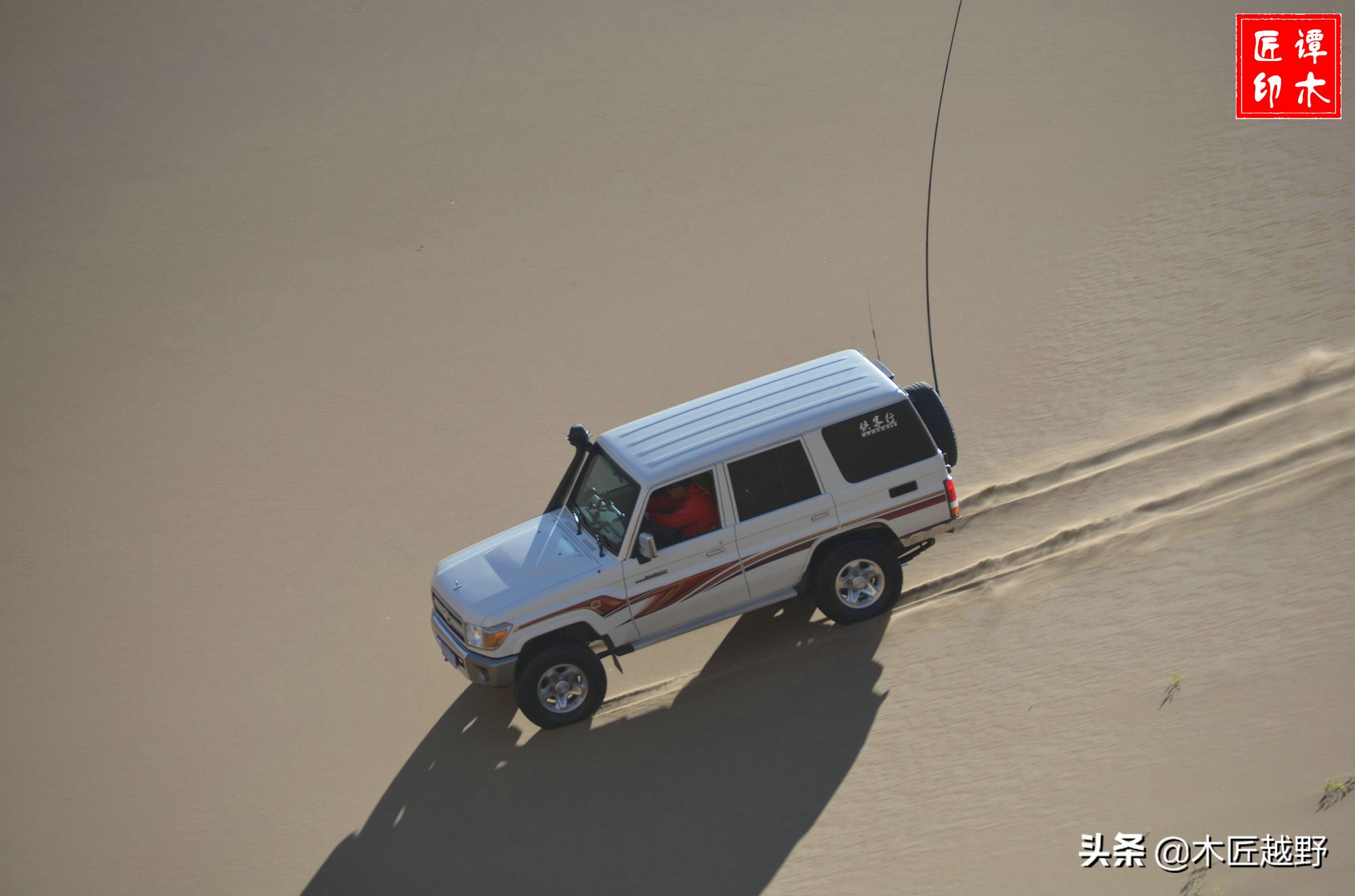 当木工学徒,当木匠的故事