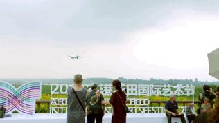 双流哪里可以赏花看飞机,双流附近赏花攻略路线