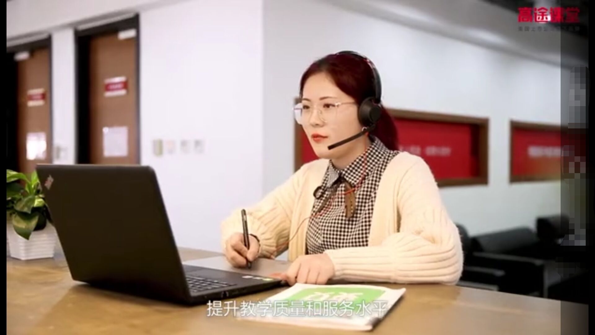 三流大专生竟然可以做补习班老师？农村辅导班质量有多差！怎么办