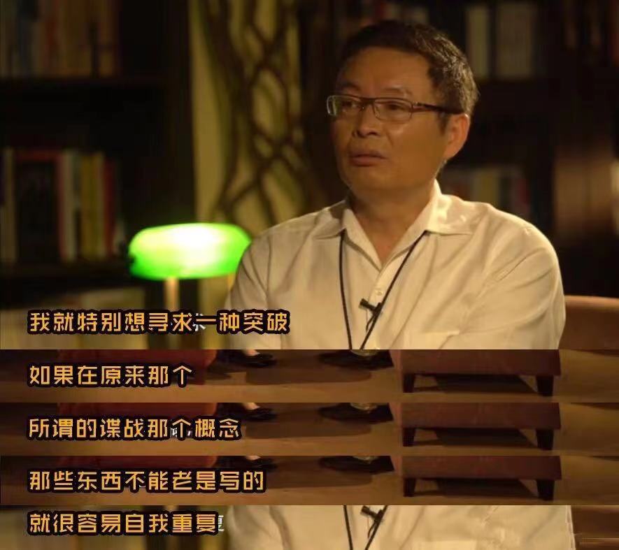 麦家17次退稿,麦家被翻拍的电视剧作品