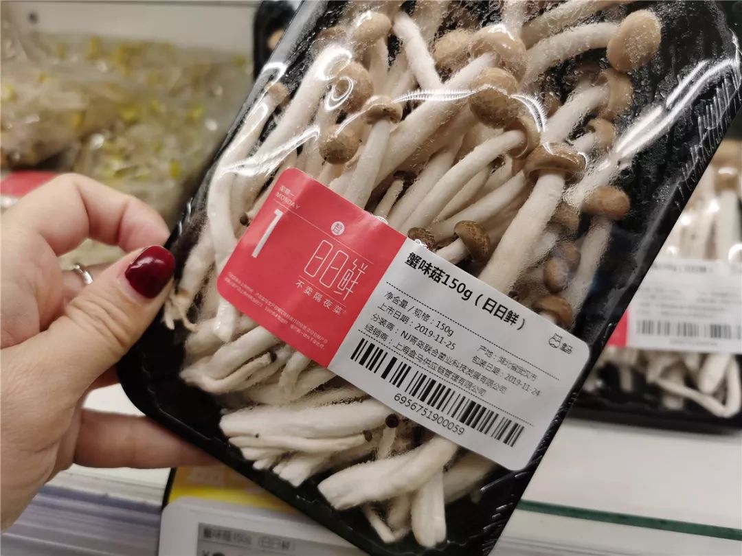 蹲点探店记录,蹲点考察绝味鸭脖