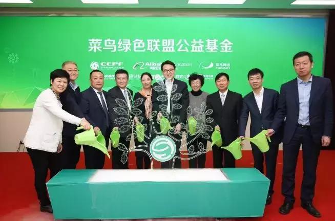 马云退休原因分析,独家揭秘马云凭什么退休