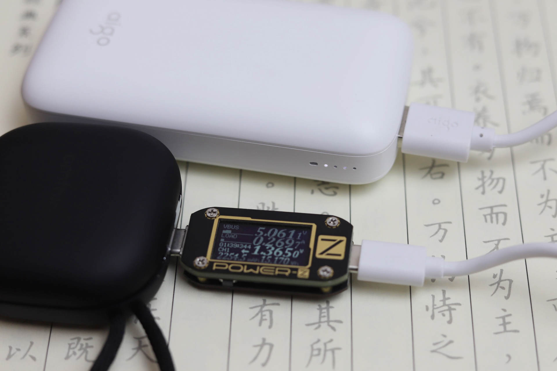 爱国者充电宝e10000使用评测,aigo爱国者充电宝各种型号