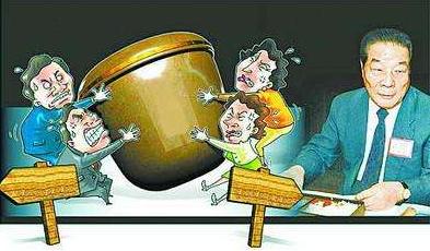 石家庄集邮,石家庄邮政储蓄最新事件