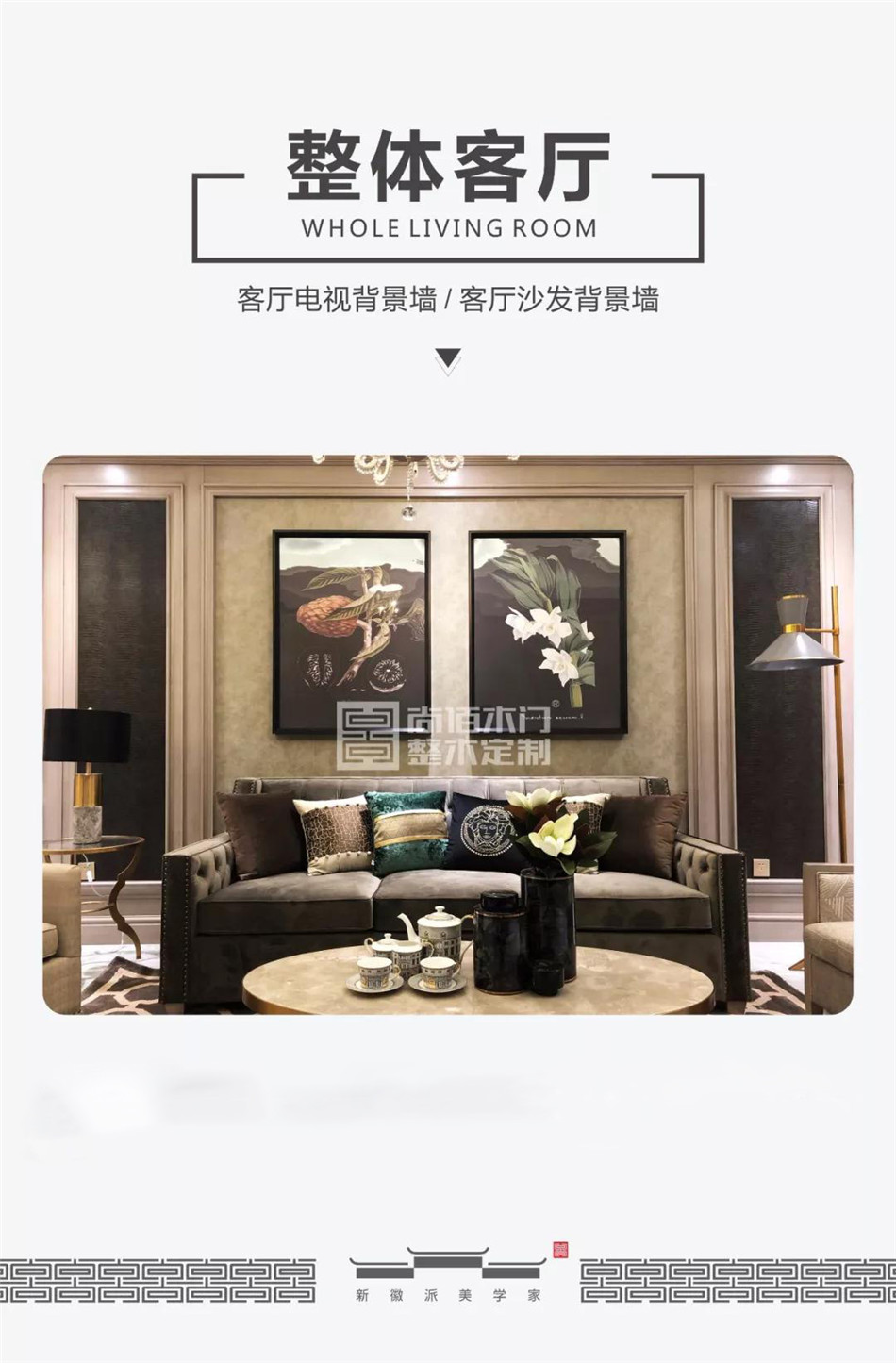 尚佰木门旗舰店,合肥尚佰木门专卖店